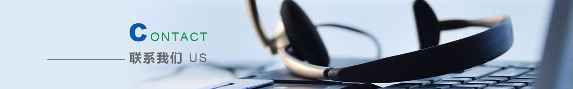 联系辣椒视频污