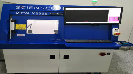 X-RAY-焊接检测-SMT贴片辣椒视频app下载-SMT打样-PCBA辣椒视频app下载-辣椒视频官方入口